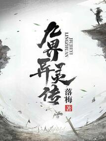 盖代帝尊