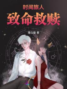 无敌至尊天帝