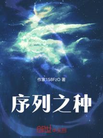 帝国总裁VS帝皇总裁