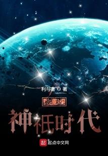 欢喜情路