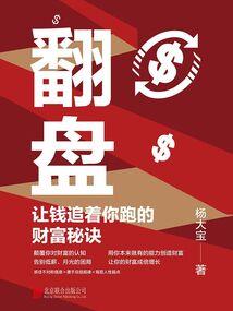 幽绝神座