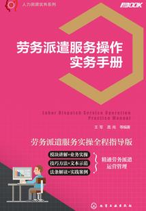 小前锋时代