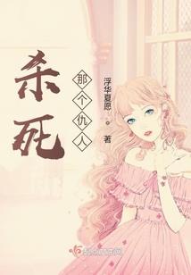 霎那芳华，非我