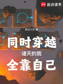 年年有知了