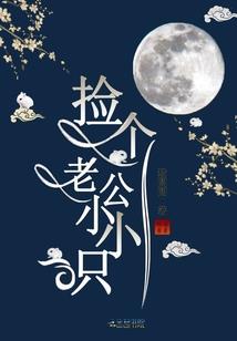 灯烬欲眠时