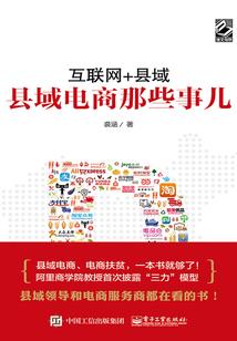 象牙塔下的爱情