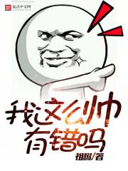 权利的纳兰斯特