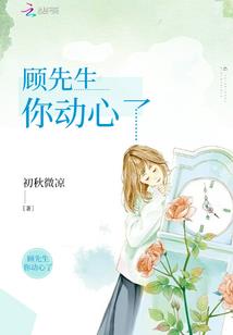 穿越之猫捉老鼠