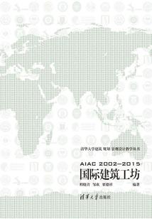 可怕的宋衍生