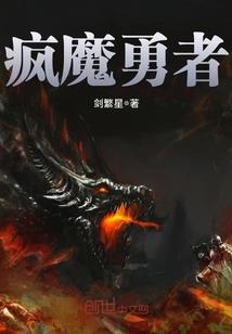 夜已明