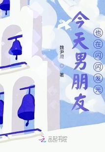 重生之耀眼星辰