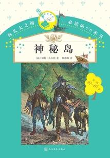 洪荒之天帝神途