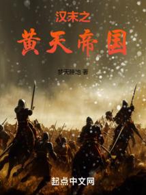 妖孽王爷之废柴神医