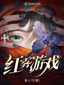 塔罗牌第三组男友