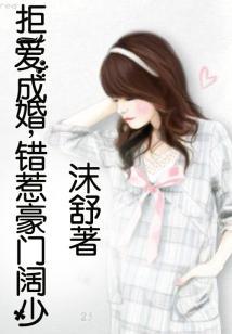 童话奇遇记：爱和成长的故事