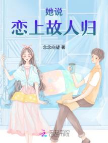寿命支付系统