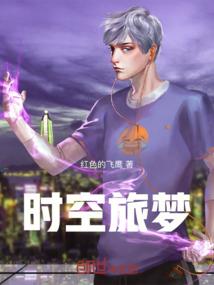 剑影双侠