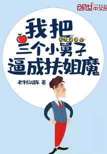 唱起一首笑忘歌