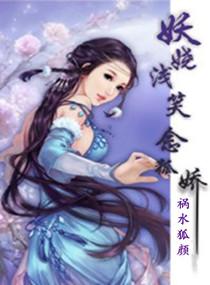 混在都市修真