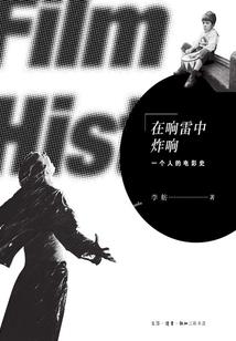 我与TFboys