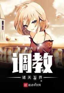 青春里的那些情事