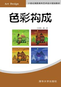 只有神知道吧