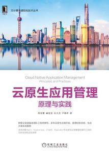 我从2009开始