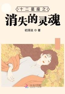 联盟三十问