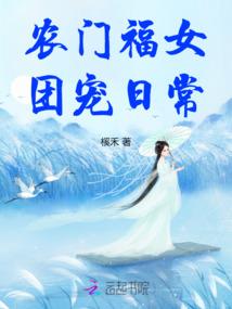 万法封天