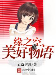 回眸一笑泪成殇