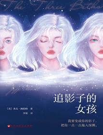 变身星际神族