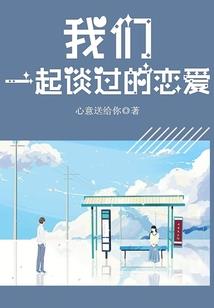 连环咒