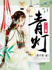 神奇宝贝之全新小智