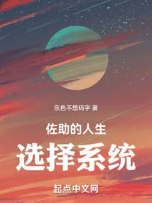 凤仪万千
