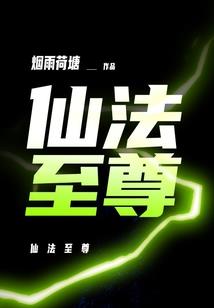 来自真实的你(合作)