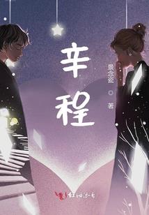 关于吊车尾史莱姆是神兽这件事