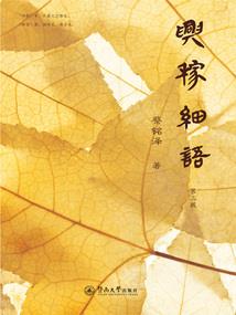 关于打架最后弄到大陆重组的事情