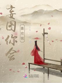橘红年代