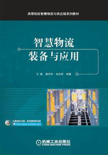 提瓦特：我来救治一切
