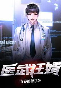 第九族