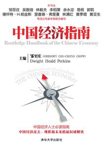 爱无止境转角遇见爱