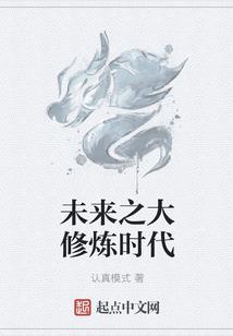 玛妮娜之恋