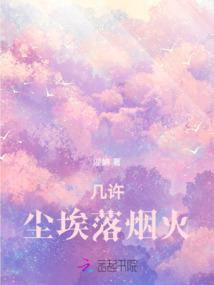 超级邪皇