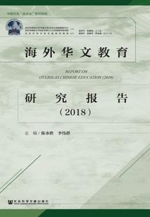 破天丸