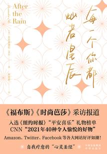 我真的很弱