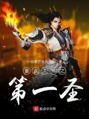 天堂禁歌