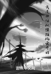 知君有幸