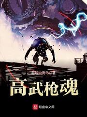桃花又来了