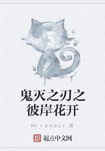灵异男友别调皮