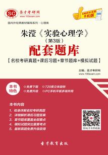 山鬼传说之沉世劫